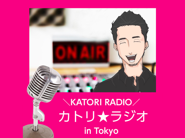 音声メディア（音声配信）制作実績